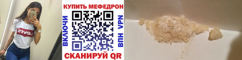 Купить Канабис  Меф  NBOMe  Гашиш  Обнинск