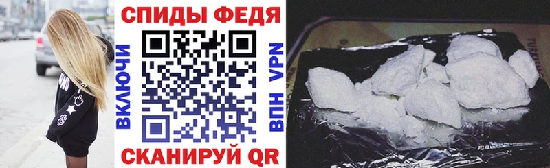 Amphetamine 98%  Купить  Обнинск 