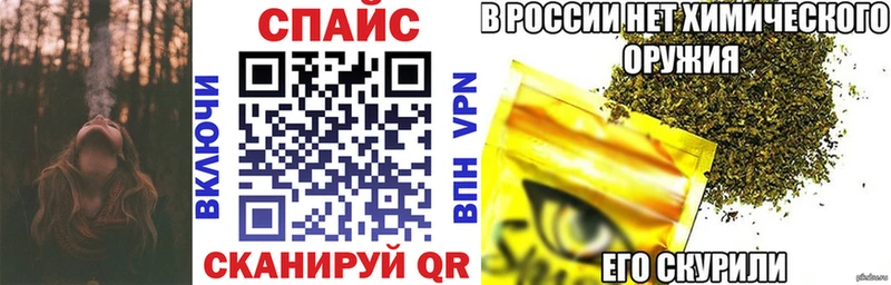 Бутират оксана  Купить  Обнинск 