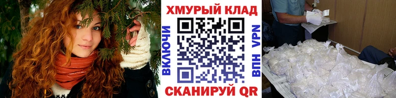 ГЕРОИН афганец  Купить закладки  Обнинск 