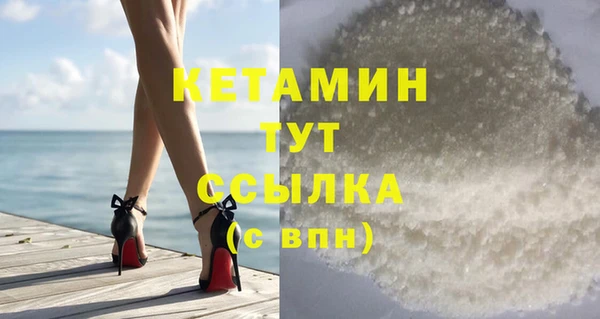 соль курить ск Краснотурьинск