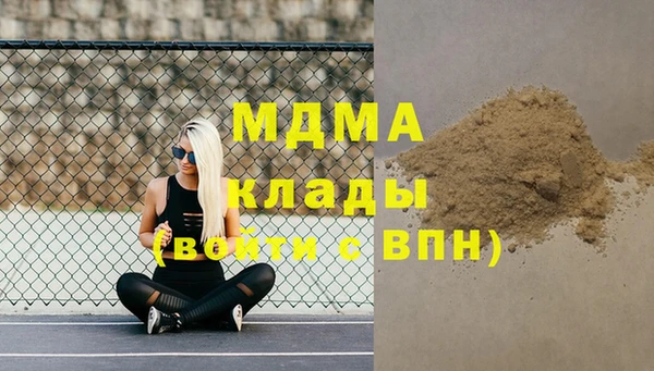 соль курить ск Краснотурьинск