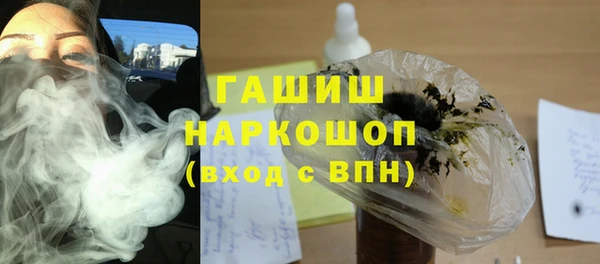соль курить ск Краснотурьинск
