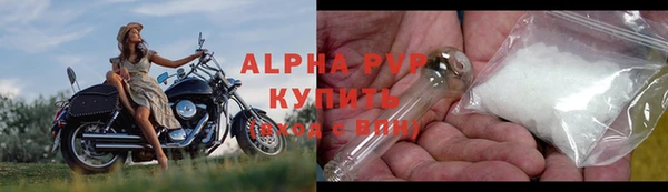 соль курить ск Краснотурьинск