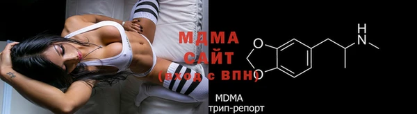 соль курить ск Краснотурьинск