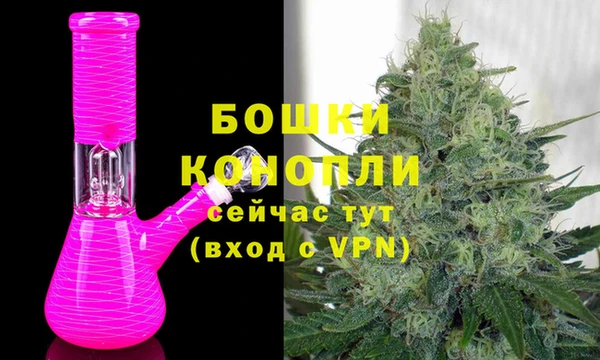 мескалин Краснослободск
