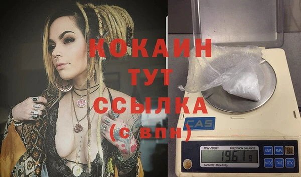 соль курить ск Краснотурьинск