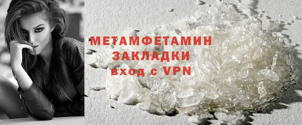 соль курить ск Краснотурьинск