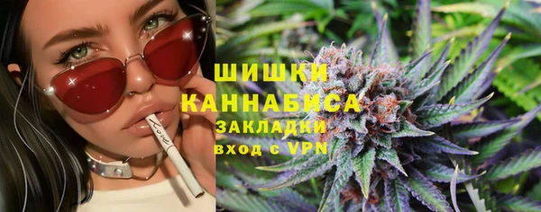 соль курить ск Краснотурьинск