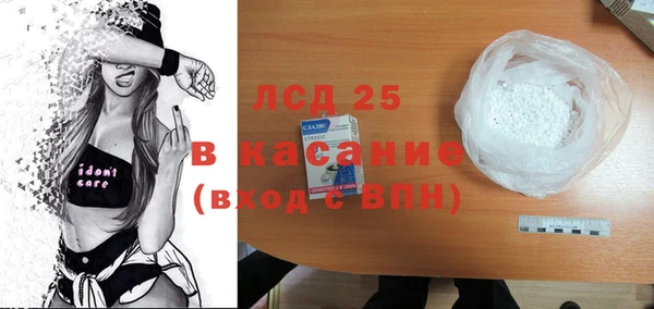 соль курить ск Краснотурьинск
